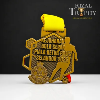 Related Product