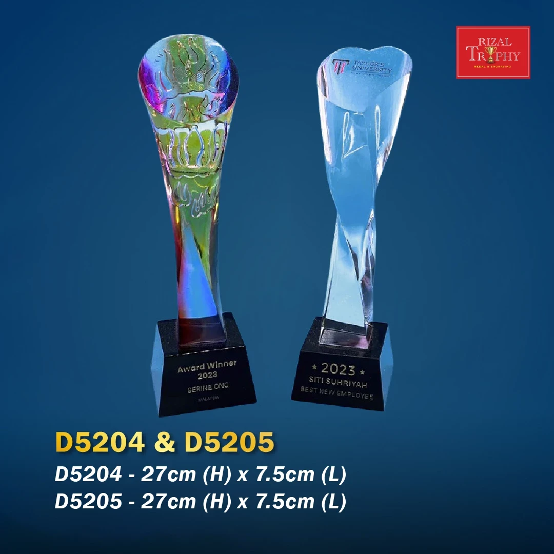 D5204 & D5205 Crystal Trophy