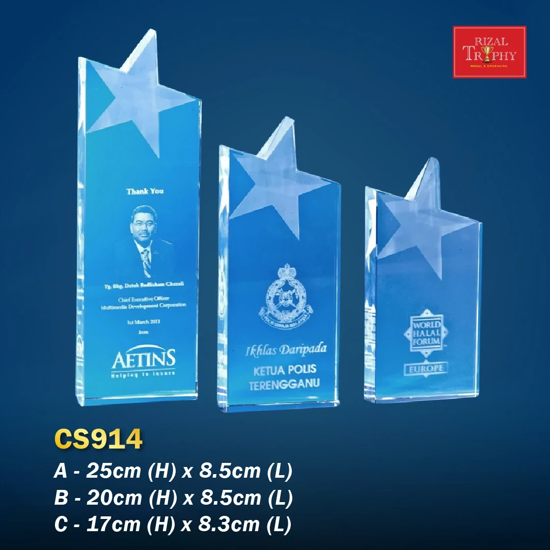 CS914 Crystal Trophy
