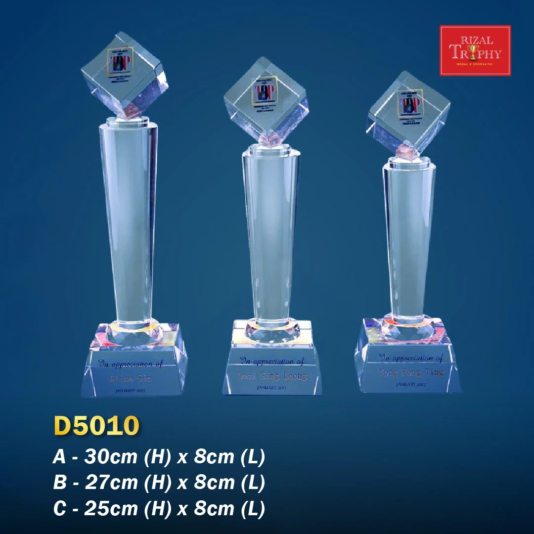 D5010 Crystal Trophy