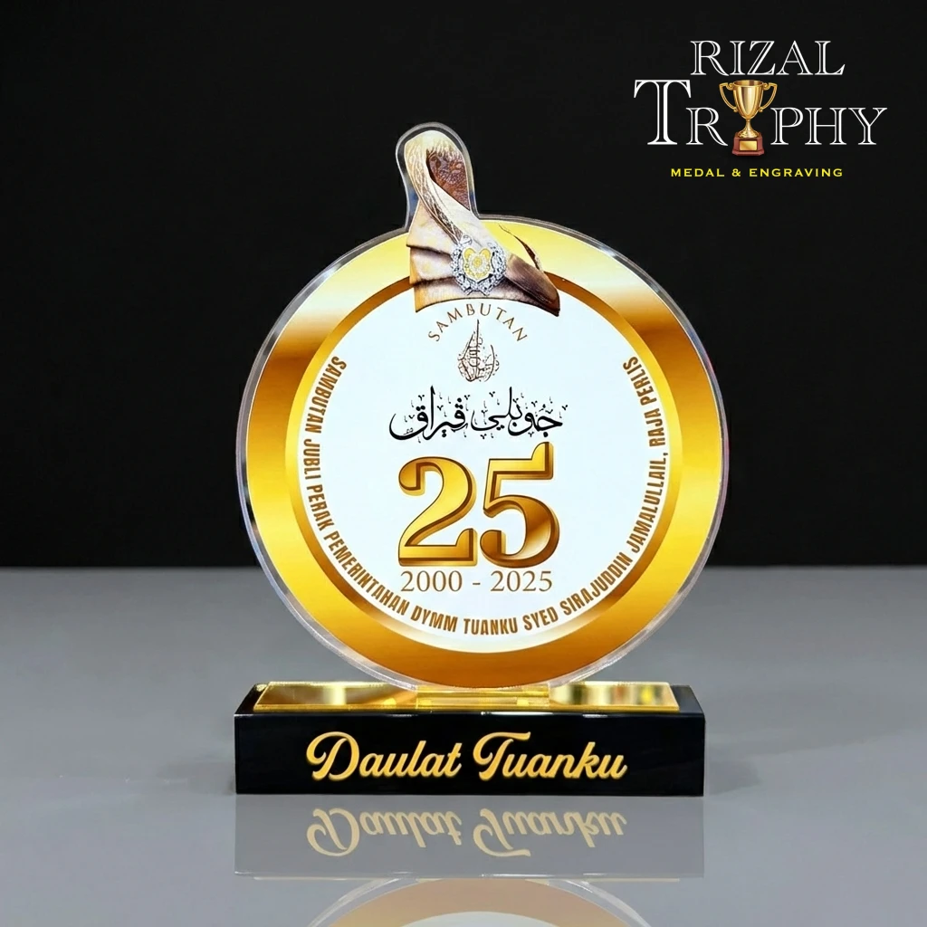 Trophy Custom