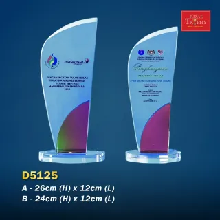 Trophy Crystal Plaque - Rizal Trophy
