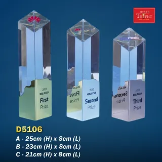 Trophy Crystal Trophy - Rizal Trophy