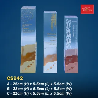 Trophy Crystal Trophy - Rizal Trophy