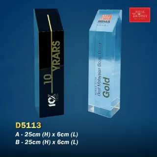 Trophy Crystal Trophy - Rizal Trophy