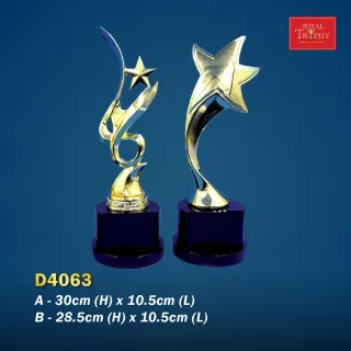 Trophy Crystal Trophy - Rizal Trophy