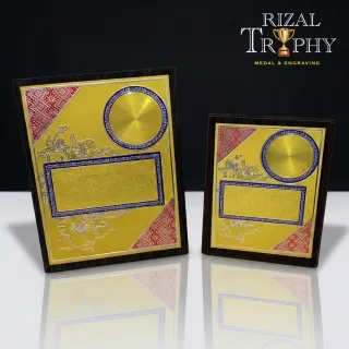 Trophy Plaque - Rizal Trophy