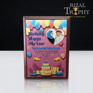 Trophy Plaque - Rizal Trophy