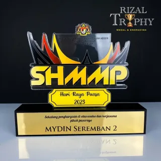 Trophy Trophy Custom - Rizal Trophy